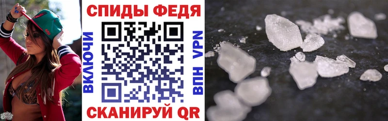Амфетамин Premium  где можно купить   Духовщина 