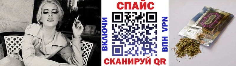 БУТИРАТ 1.4BDO Духовщина