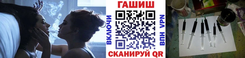 ГАШ ice o lator  Духовщина 