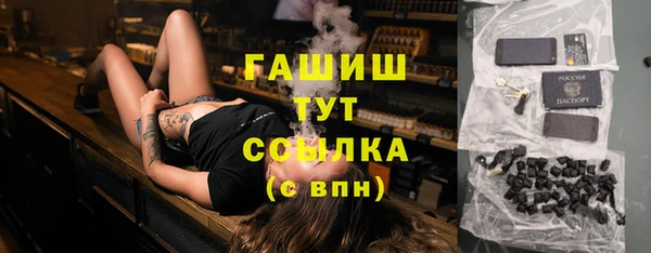 не бодяженный Абинск