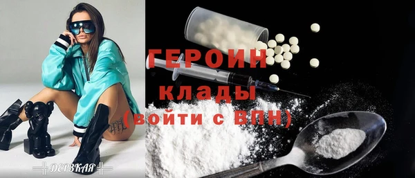 меф Абаза