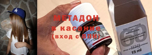меф Абаза
