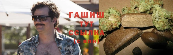 меф Абаза