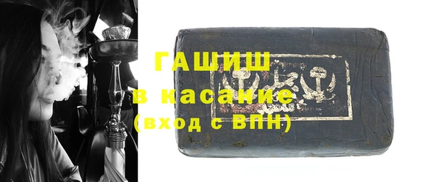дживик Алексеевка