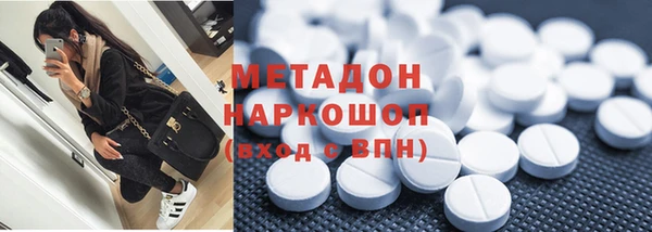 меф Абаза