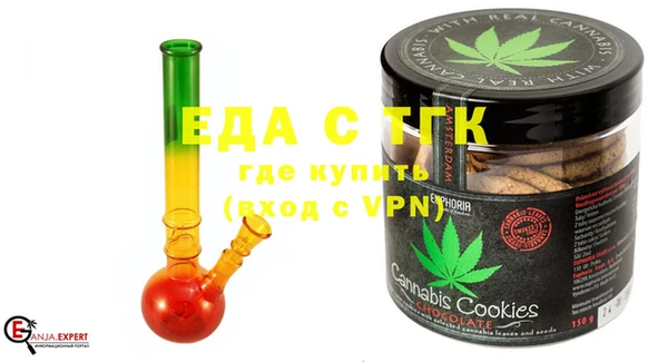 не бодяженный Абинск