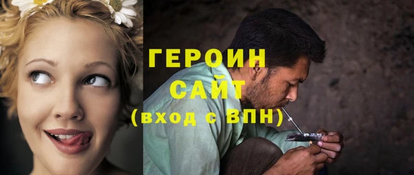 меф Абаза