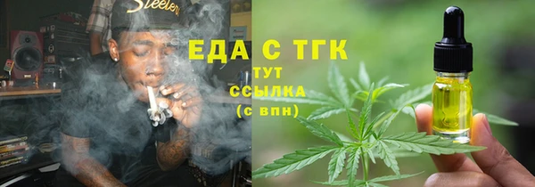 каннабис Алзамай