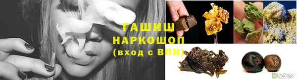 меф Абаза