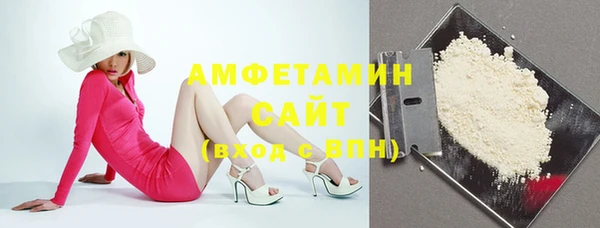 меф Абаза