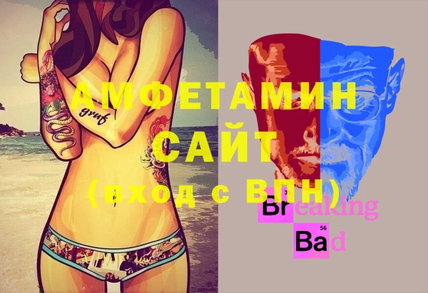 каннабис Алзамай
