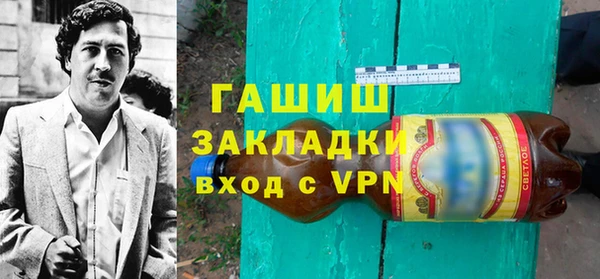 каннабис Алзамай