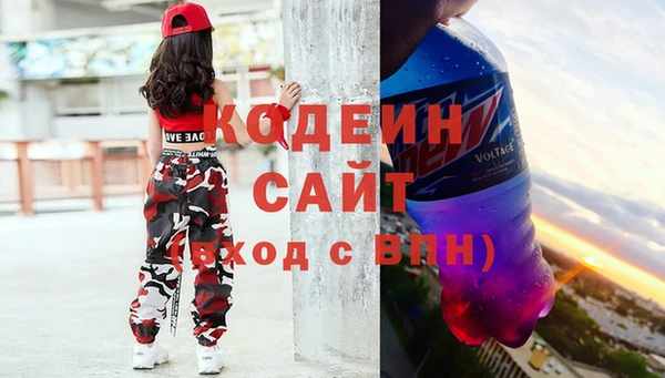 не бодяженный Абинск