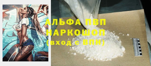 меф Абаза