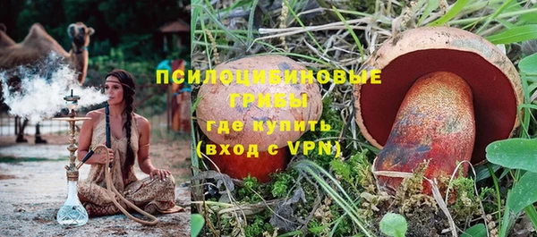 герыч Абдулино
