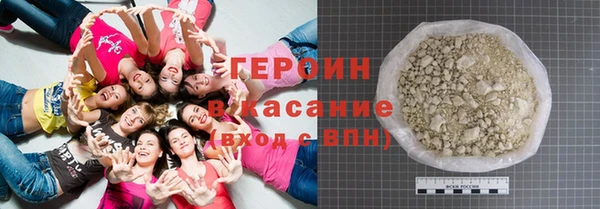 не бодяженный Абинск