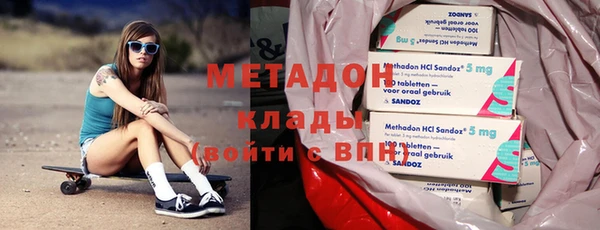 не бодяженный Абинск