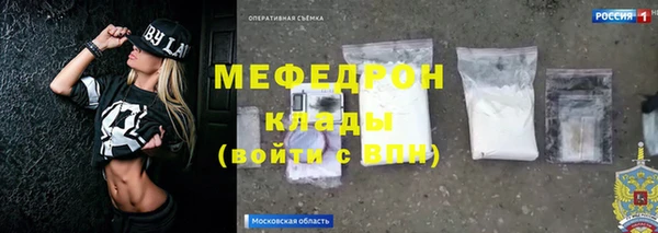 не бодяженный Абинск
