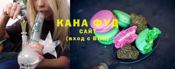 мдма Покров