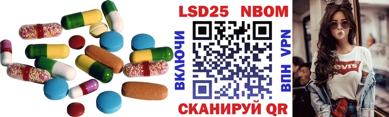 LSD-25 экстази ecstasy  Духовщина 