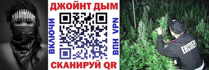 mega ссылка  Духовщина  Канабис THC 21% 